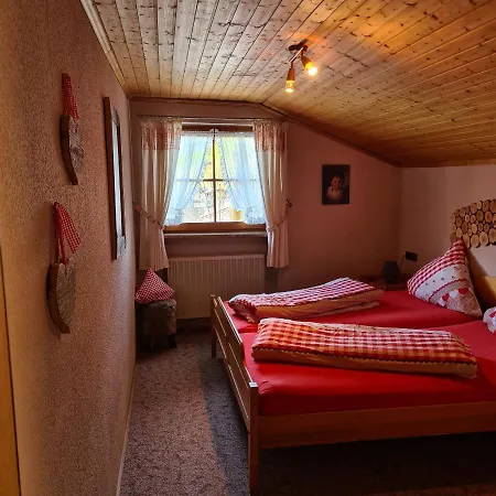 Haus Cornelia * Юнгхольц
